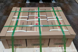 路桥航空空运酒水【机场货运当天